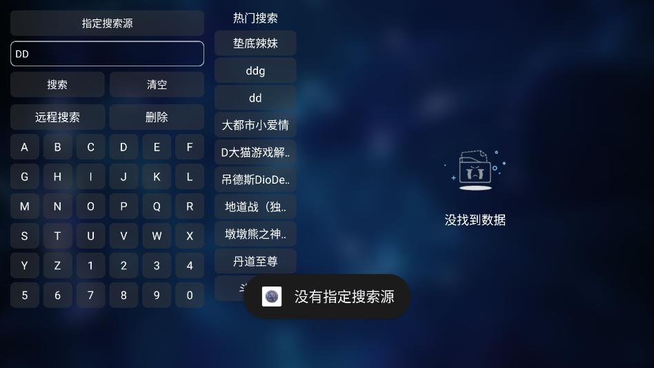 �����ӰԺ���Ӱ��ͼ0