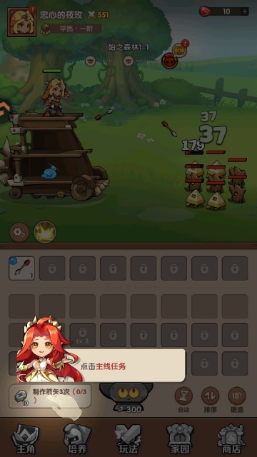 �����ݾ������°��ͼ2