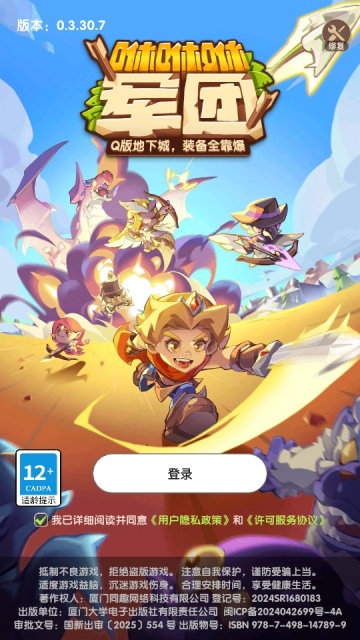 �����ݾ������°��ͼ0