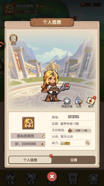 �����ݾ������°��ͼ3