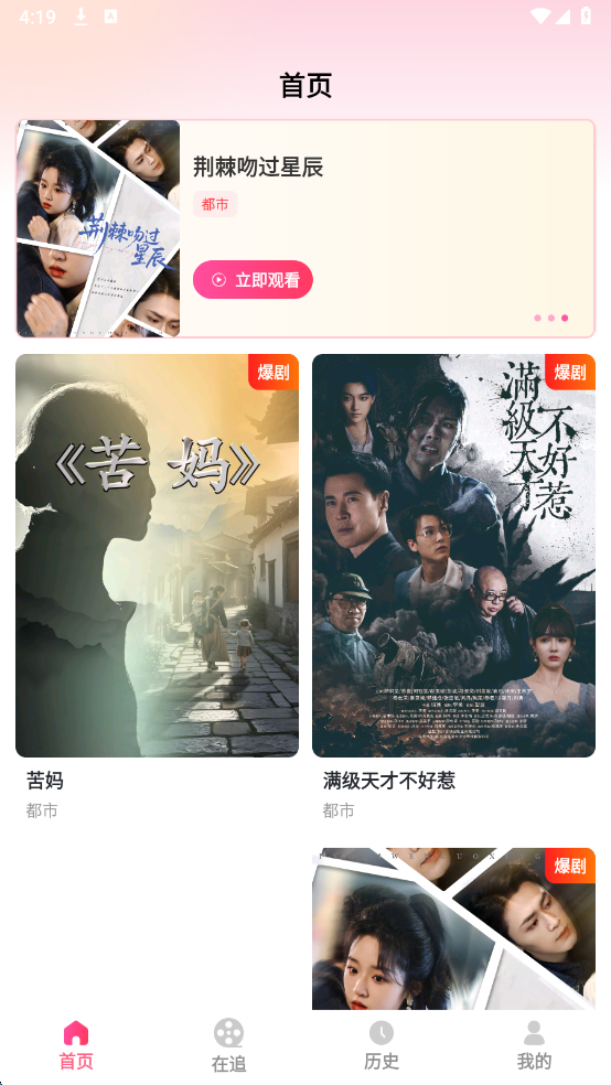 ׼����ѿ��̾�ٷ����ͼ2