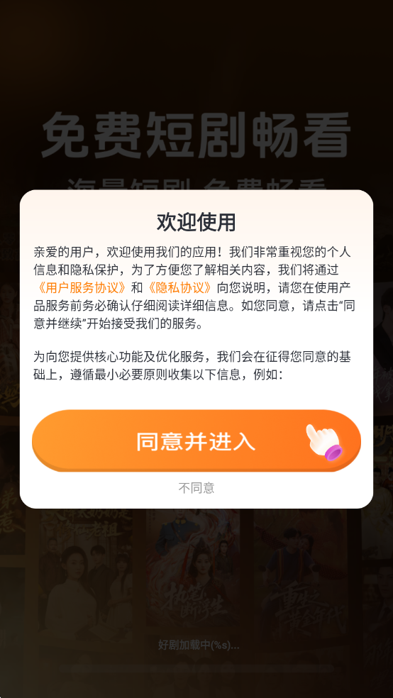 ׼����ѿ��̾�ٷ����ͼ1