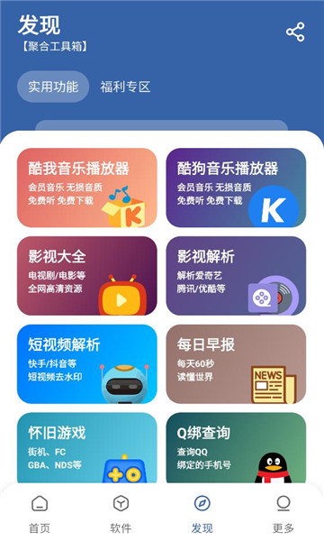 ����������ٷ���ѽ�ͼ1