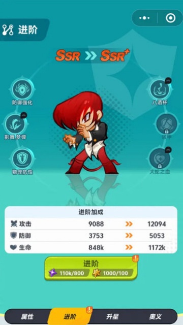 ��ǿ�����ۿ۰��ͼ0