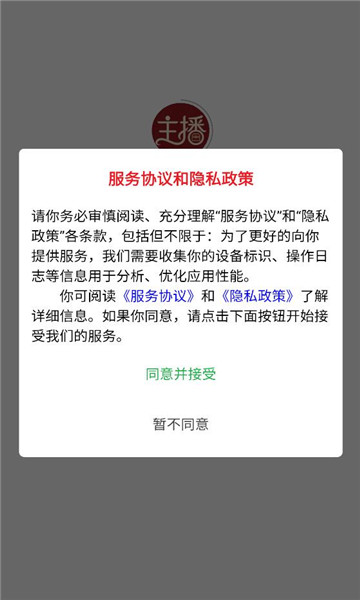 ����������������ͼ2