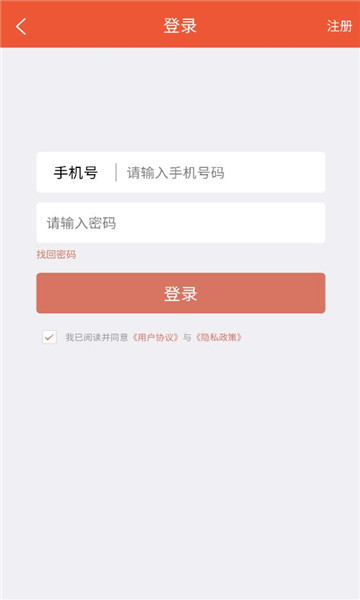 ����app��׿���ͼ0