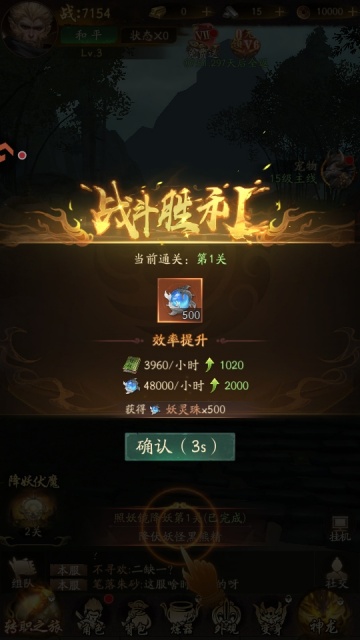 �����ɾ�����2026��ͼ0