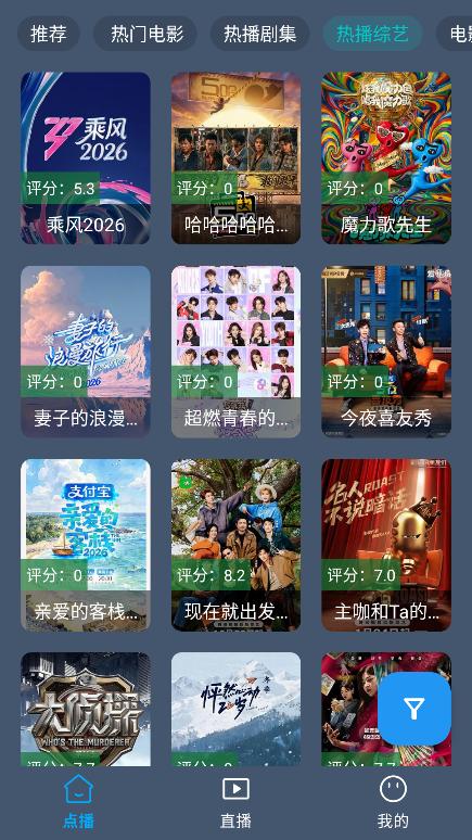 С�ܲ�Ӱ�ӹٷ������ͼ1