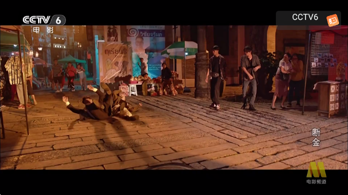 ��TV���Ӱ��ͼ2