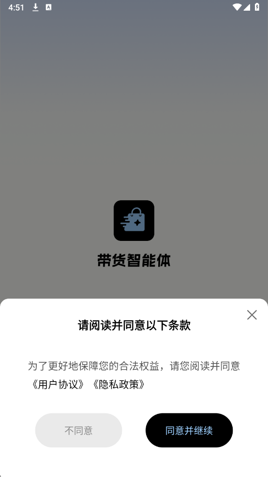 ����������ٷ����ͼ1