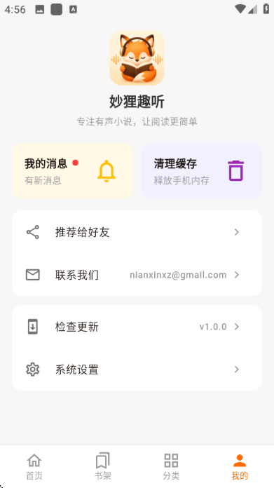 ����Ȥ����׿���ͼ0