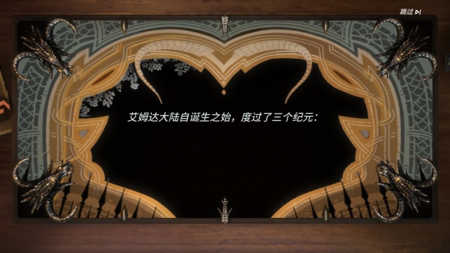 ��Լ��׿�������ͼ2