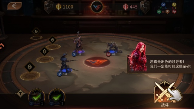 ��Լ��׿�������ͼ1