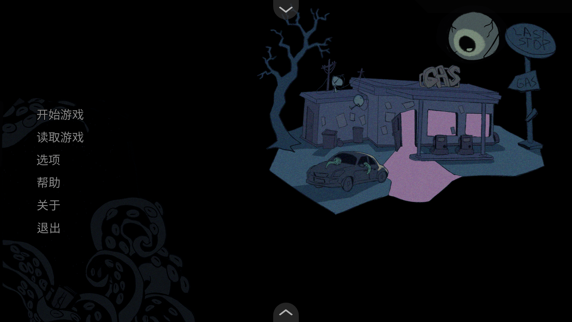 donteatthecashier�ֻ����ͼ2