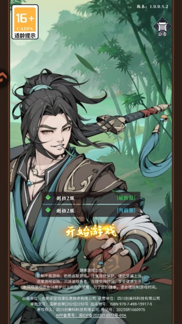 ��֮�������°��ͼ0