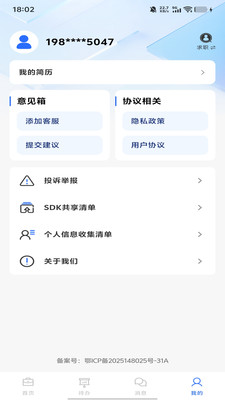 �����й����ٷ����ͼ0