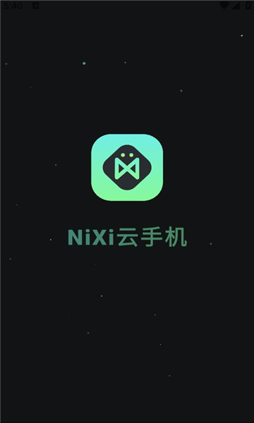 nixi���ֻ����°��ͼ2