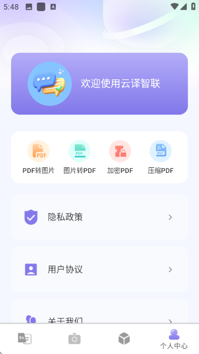 ����������׿���ͼ0