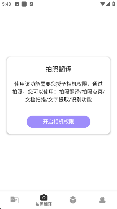 ����������׿���ͼ1