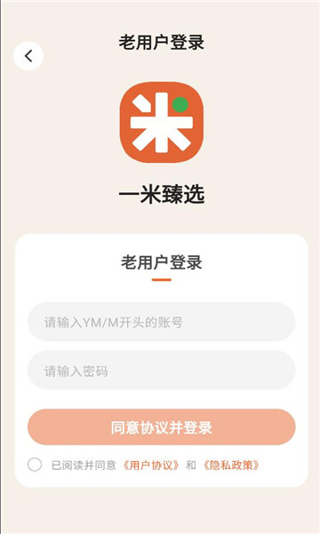 һ����ѡƽ̨��ͼ0