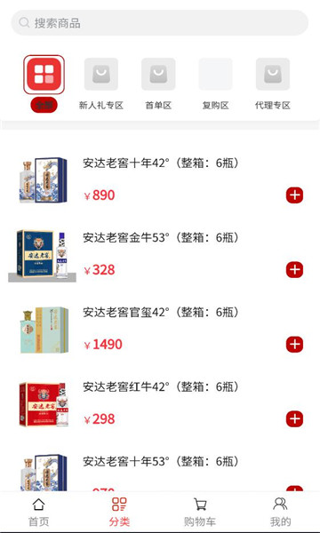 �����Ͻѹٷ����ͼ2