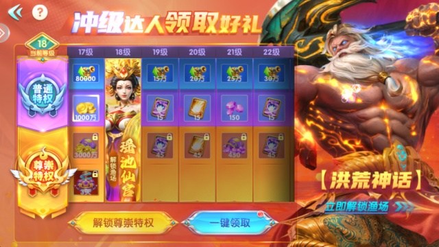 ȤӮ������-1�ڽ�ͼ1