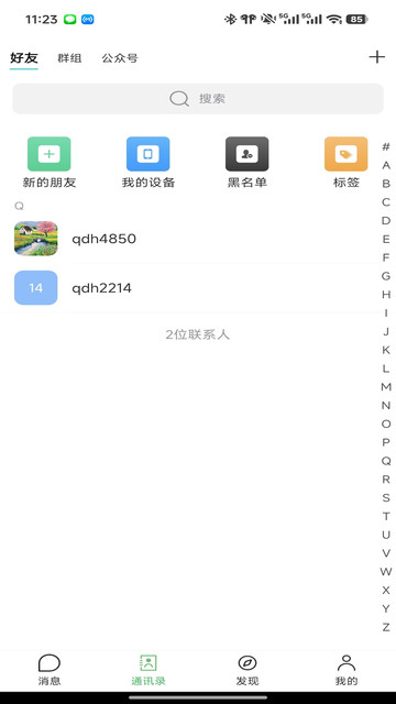 �����������ͼ0