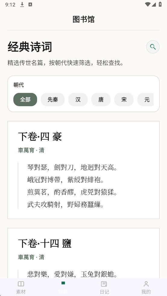 ���������������°��ͼ1