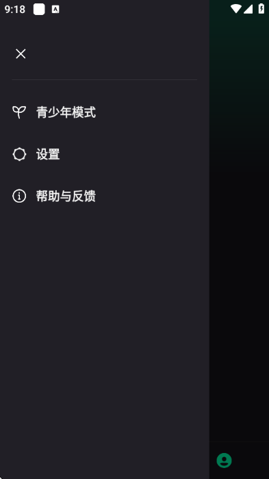 Hoorah�ٷ����ͼ0