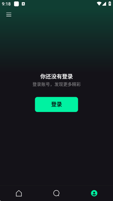 Hoorah�ٷ����ͼ1