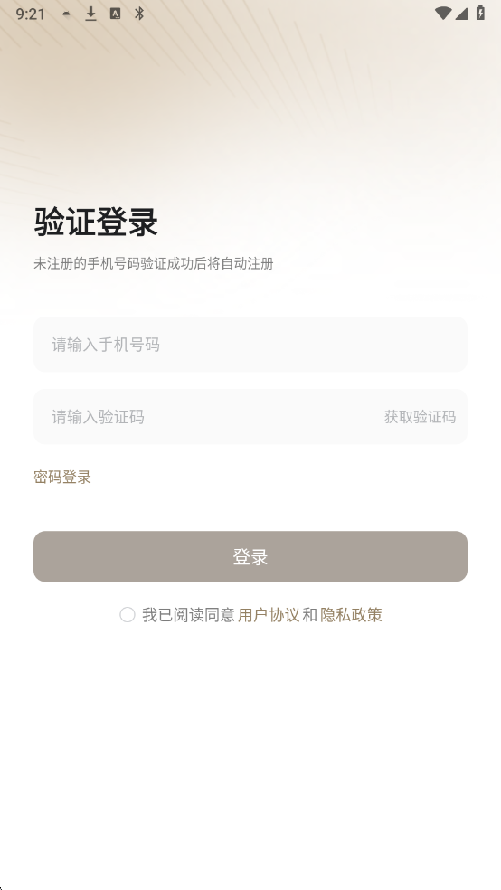 ���������ٷ����ͼ1