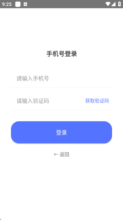 HO�ǽ�������׿���ͼ0