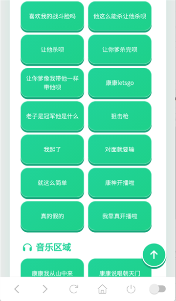 ������������Ѱ��ͼ0