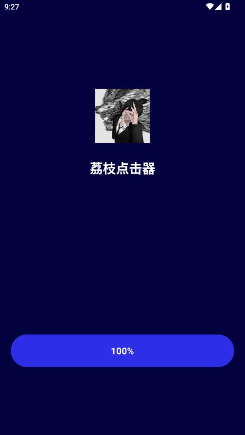 ��֦�������Ѱ��ͼ0