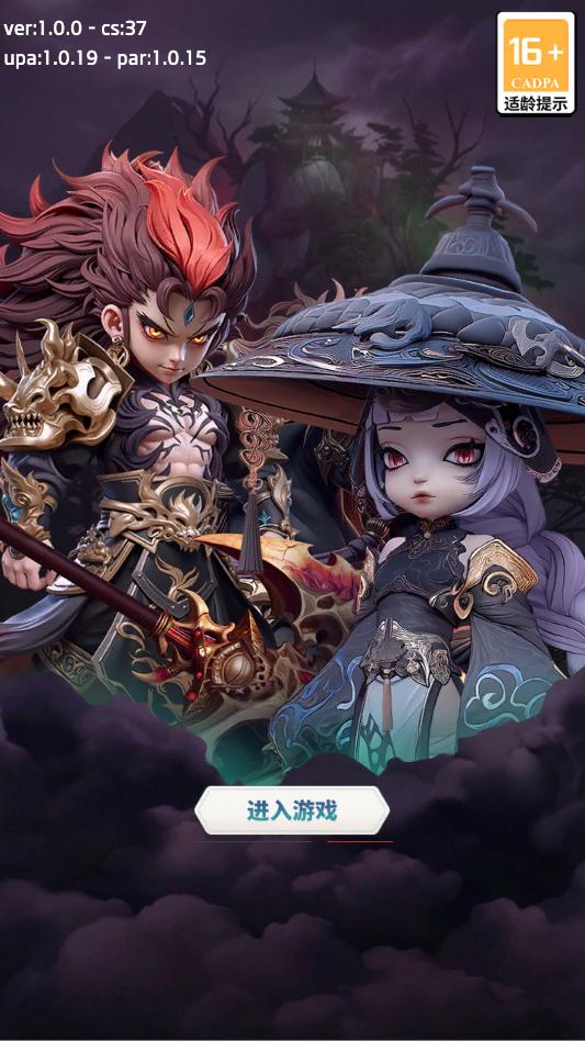 ��������������Ϸ��ͼ1