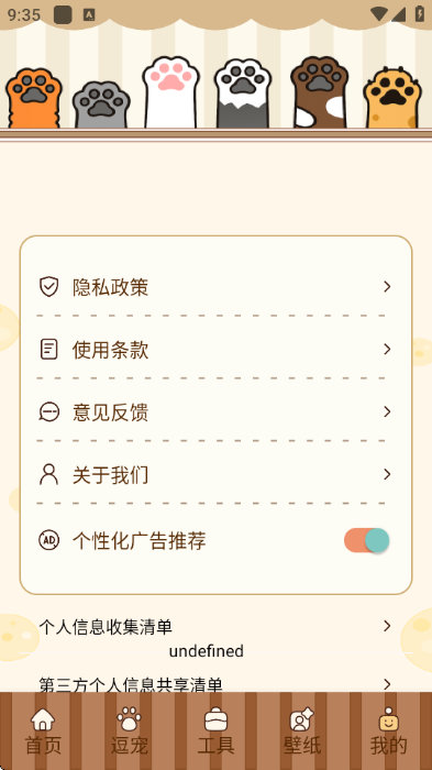 Ѵ�﷭��ٷ����ͼ0