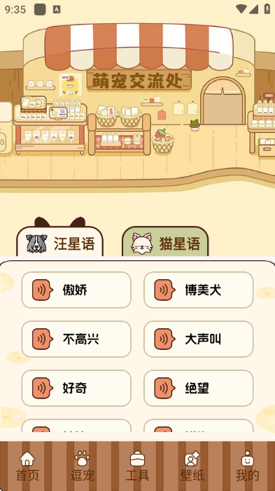 Ѵ�﷭��ٷ����ͼ1