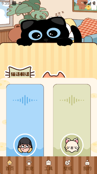 Ѵ�﷭��ٷ����ͼ2