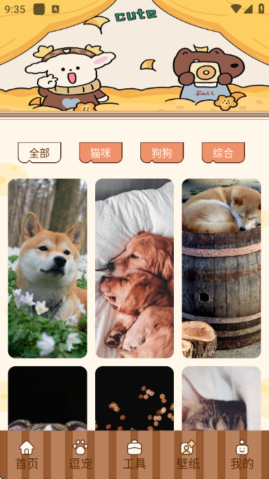 Ѵ�﷭��ٷ����ͼ3