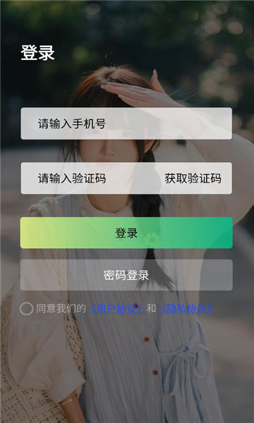 ��ʱ�ռ�ٷ����ͼ0