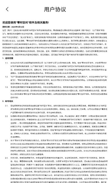 ��ʱ�ռ�ٷ����ͼ1