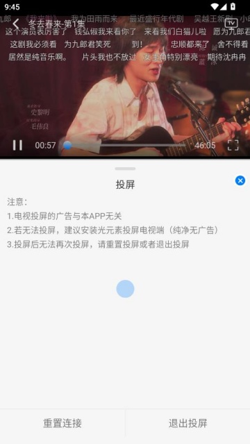 �ǿ�4k���°�2026��ͼ2