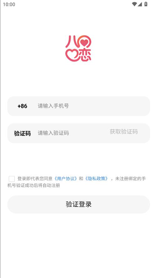 �������ٷ����ͼ3