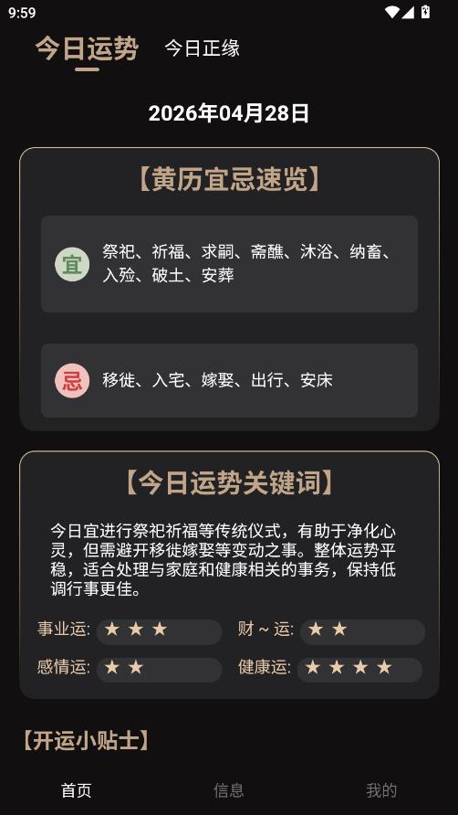 �������ٷ����ͼ0