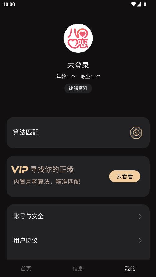 �������ٷ����ͼ1