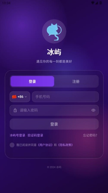 �������°��ͼ2