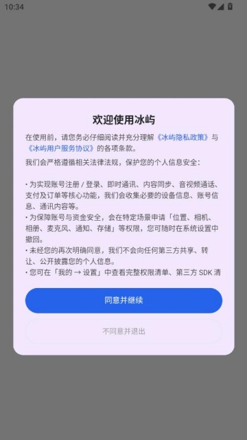 �������°��ͼ0