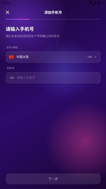 �������°��ͼ3