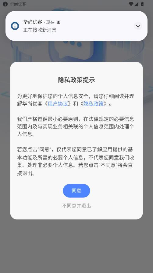 �����ſ����°��ͼ0