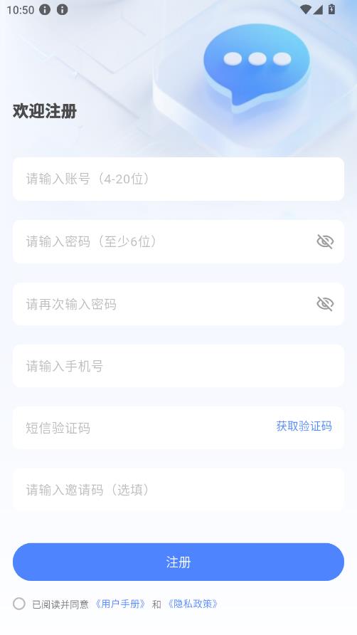 �����ſ����°��ͼ2